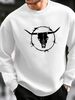 Men's Loose Casual Fashionable Cow Head Skull Pattern Printed Round Neck Long Sleeved Pullover Hoodie For Autumn And Winter_viptrois.com