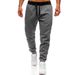 Foreign Trade New Men's Fitness Sports Pants, Men's Solid Color Brushed Large Size Casual Pants, European And American Sports Trousers_viptrois.com