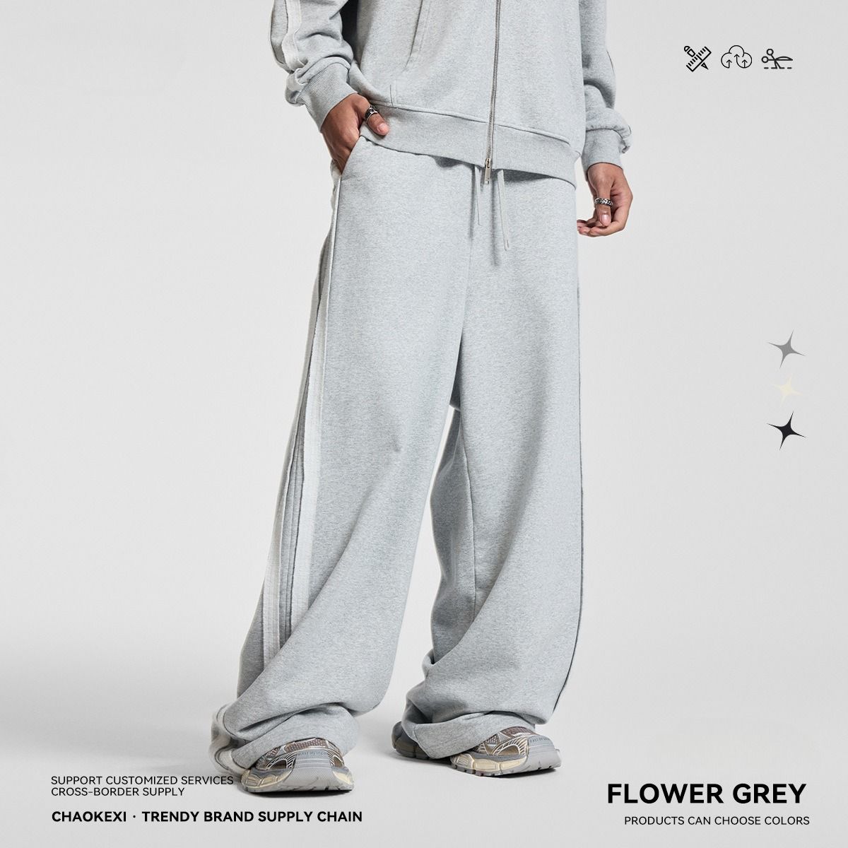 450GSM Heavyweight Hoodie & Jogger Set – Oversized Streetwear With Contrast Tape Trim (S-XXL, Eco Black/Heather Grey/Milky Beige)_viptrois.com