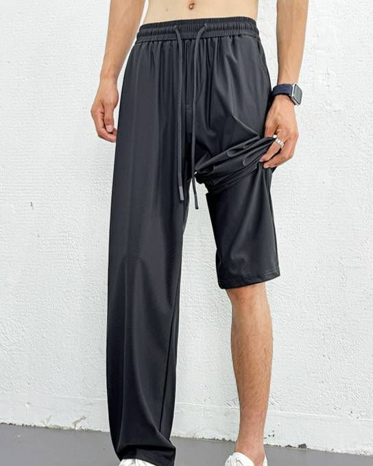 Men's Clothing Men's Loose Straight Leg Spring Style Solid Color Casual Trousers, Trendy Wide Leg Versatile Korean Style Casual Pants._viptrois.com