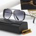 Men's Sunglasses New Fashion Retro Metal Double Beam Polygon Sunglasses Trendy Gradient Mesh Side Visor Sunglasses_viptrois.com