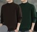De Rong Hoodie Men's 2025 Autumn Semi-high Neck Loose Long-sleeved T-shirt Warm Base Layer For Young Men_viptrois.com