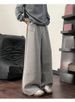 Men's Clothing Wide Leg Sweatpants Heavyweight Sports Pants Casual Trousers Loose Straight Pants_viptrois.com