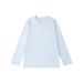 260g Heavy-duty Combed Skin Friendly Cotton Loose And Versatile Long Sleeved T-shirt For Men In Autumn And Winter 2025, Solid Color Underwear_viptrois.com