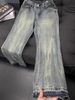 Retro Cat Scratch Jeans For Men – Lightweight Summer Denim, Slim Fit With Flared Straight Leg, High Street Style_viptrois.com