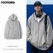 Pure Pure Men's Hoodie Spring And Autumn Cardigan Loose Thin Jacket Casual Top Winter American Style Sportswear_viptrois.com