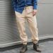 Men's Clothing European And American Independent Station Youth New Solid Color Cotton And Linen Loose Casual Cuff Trousers_viptrois.com