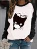2024 Winter New Style Raglan Pullover Casual Printed Fleece Sweatshirt_viptrois.com