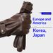 Pulse Factory Cross-Border Wholesale New Warm Outdoor Fashion Leather Gloves Cycling Adult Women Men Same Style_viptrois.com