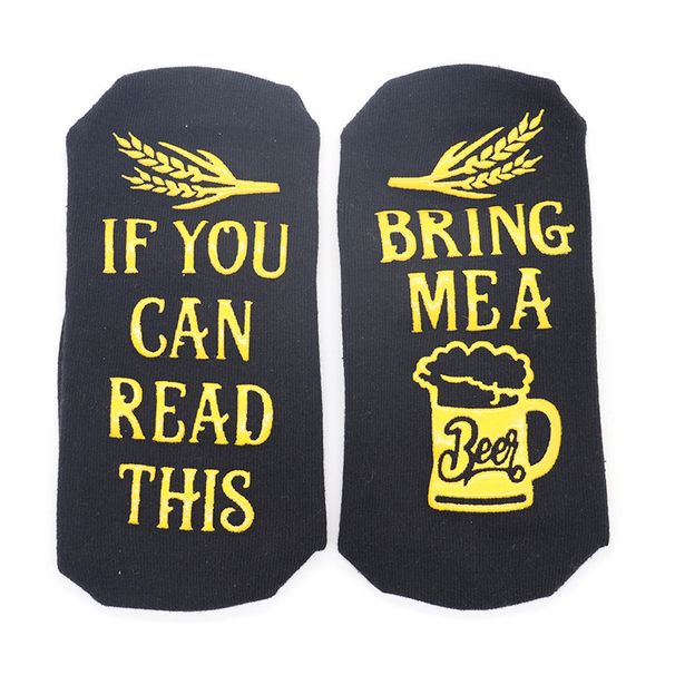 Mid-tube cotton socks sole letter dot adhesive non-slip floor socks casual sports creative beer socks_viptrois.com