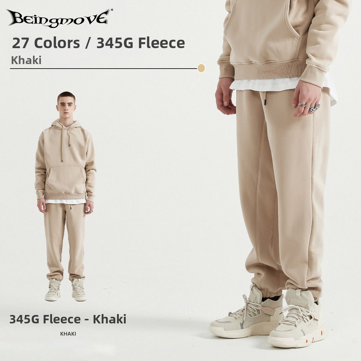 Autumn/Winter High Street Solid Color Sweatpants Loose Casual Trendy Fleece Lined Thickened Sports Jogger Pants_viptrois.com