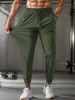 Summer Ice Silk Trousers, Men's Thin, Breathable, Large-sized Casual Stretch Trousers, Flat Feet, Quick-drying Trousers_viptrois.com