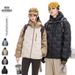 Men's Lightweight Down Jacket With Color-Blocking & Seam-Sealed Design, 90% White Duck Down Fill, Hooded Outdoor Sport Coat For Casual Wear_viptrois.com