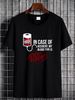 in Case Of Accident My Blood Type Is DR.Pepper T Shirt For Men Women Full Size Graphic Summer Stretched Soft Homme Slightly Casual Versatile_viptrois.com