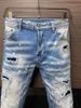 Retro Baggy Rhinestone Detail Jeans Oversized Loose Fit Denim Pants Comfortable Cotton Blend Mid Waist Black Trousers For Streetwear Hip-Hop Style_viptrois.com