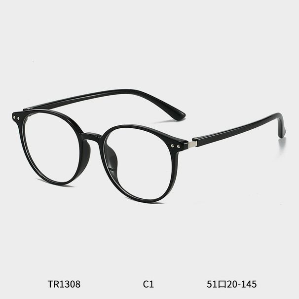 1308 Natural Cold Tea Color Glasses Women Myopia, Blue Light Blocking, Slimming Effect For Large Faces, Can Be Paired_viptrois.com