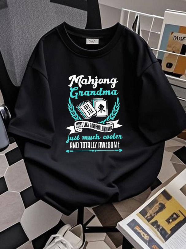 Womens Mahjong Funny Mahjong Grandma Game Mahjong Handbags Portable Shopping Bag Large Capacity Versatile Unisex Graphic Designer Clothes Casual_viptrois.com