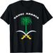 T-shirtt-shirtsaudi Arabia T-shirt Coat Of 2026 Arms Tee Flag Sou_viptrois.com