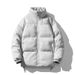 "Men's Winter Corduroy Padded Jacket Streetwear Style Slim Fit Bomber Coat With Stand Collar (Lightweight & Warm, Multiple Colors)"_viptrois.com