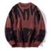 Cozy Couple Knit Sweater - Loose Fit Round Neck Long Sleeve Pullover For Autumn/Winter, Soft & Breathable Fabric, Unisex Casual Wear_viptrois.com
