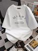 Miami Sushi Club T Shirt Relaxed Fit Size Small White Soft Stretched Unisex Stylish Slightly Versatile Fashion Top For Everyday Wear Casual_viptrois.com