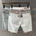 Men's Clothing Summer White Embroidered Denim Shorts Versatile Trendy Casual Straight Elastic Popular Personality Five Point Pants_viptrois.com