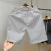 Men's Korean Style Slim Fit Quick Dry Striped Shorts Summer Thin Beach Outerwear Trendy_viptrois.com