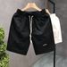 Men's Clothing Summer Stylish White Shorts Trendy Cool Light Luxury Casual Shorts Outer Wear Quick Drying Beach Pants_viptrois.com