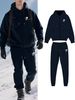 Men's Fleece Letter B Hoodie & Jogger Set - Premium Two-Piece Streetwear Outfit With 3D Embroidered Logo_viptrois.com