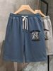 Men's 2026 New Summer Outerwear Shorts American Casual Light Luxury Simple Urban Street Shorts European And American Trendy Brand Shorts Men_viptrois.com