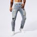 Men's Clothing Men's Casual Ripped Jeans Personality Patch Ins Tight Trousers Jeans_viptrois.com
