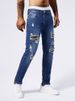 Men's Clothing Patch Rivet Jeans Men's Blue Elastic Small Straight Leg Slim Hole Jeans_viptrois.com