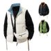 Reversible Puffer Vest Winter Sleeveless Quilted Jacket , Thickened Polyester Fill Stand Collar Zip-Up Streetwear Unisex Layering Essential_viptrois.com