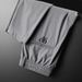 Men's Clothing Thin Ice Silk Trousers Loose Straight New Quick Drying Air Conditioning Sports Men's Casual Pants_viptrois.com