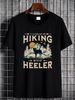 Heeler Dog Hiking T Shirt For Dad Blue Mom Australian Cattle Lover Women Homme Stretched Graphic Casual Summer Designer Clothes Unisex Breathable_viptrois.com