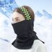 Ski Mask Winter Cold-Proof Windproof Slimming Quick-Dry Neck Warmer Face Protection Ear Hanging Head Cover Wind Blocking_viptrois.com