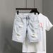 Men's Clothing Denim Shorts Summer Thin Loose Trendy Breeches Ripped Casual Five Point Mid Length Pants_viptrois.com