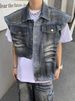 Men's Clothing Summer And Autumn Gradient Color Washed Design Retro Distressed Denim Vest Jacket Pleated Textured Sleeveless Jacket_viptrois.com