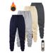 Men’s Multi-Pack Casual Sports Pants – Breathable Running & Fitness Trousers (Black, Navy, Gray, Khaki, S-XXXXL)_viptrois.com