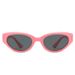 2024 New Children's Sunscreen Glasses, Polarized Sunglasses for Primary School Students, Sunglasses, and Sunshades 7-131_viptrois.com