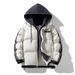 Autumn Winter Sports Two-Piece Couple Style Men's Trendy Jacket High-Quality Warm Hooded Thickened Cotton Coat_viptrois.com