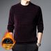 Pure Men's Winter Warm Half Turtleneck Casual Loose Thickened Chenille Fleece Sweatshirt Base Shirt_viptrois.com