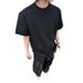 Sorona Men's Oversized Short Sleeve T-Shirt, Soft Stretch Premium Tee, Modern Relaxed Fit Casual Top For Streetwear_viptrois.com