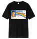 Men's Clothing Summer Men's T Shirt Geek Superbad Cool Men And Women_viptrois.com
