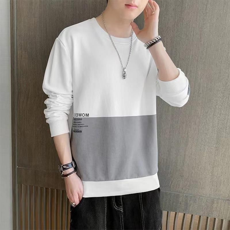 Spring And Autumn Sweater Men's Clothes Trend Loose Long Sleeve Shirt Versatile Bottom Autumn Men's Top_viptrois.com