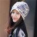 Dui Hat, a popular spring and summer hat for children, versatile autumn warm style, Korean version of trendy street_viptrois.com