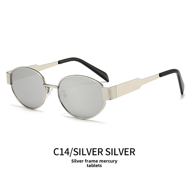 Unisex Elliptical Sunglasses Small Round Metallic Fashion Sunglasses For Men And Women_viptrois.com