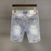 Men's Clothing Summer Fashion Denim 5 Point Shorts Ins Style Fashion Straight Tube Ripped Shorts_viptrois.com