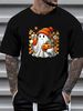 Cute Ghost Drinking Coffee Halloween Ghost Ice Coffee T-Shirt Breathable Designer Clothes Fashion Slightly Stylish Unisex Summer Stretched Soft Female Versatile Women Top Graphic Tees T-Shirt For Women Casual Print Round Neck Short Sleeve_viptrois.com