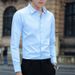 Pulse Pulse BY Spring And Autumn White For Men Long Sleeve Trendy Business Slim Fit Korean Style Handsome Inch Professional Formal_viptrois.com